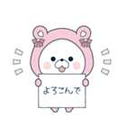 再販：飛び出す♪くまぽこメッセージ（冬）（個別スタンプ：18）