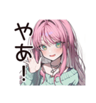 占い信者女子の悩みすぎ（個別スタンプ：2）