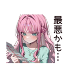 占い信者女子の悩みすぎ（個別スタンプ：5）