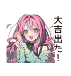 占い信者女子の悩みすぎ（個別スタンプ：6）