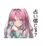 占い信者女子の悩みすぎ（個別スタンプ：11）