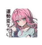 占い信者女子の悩みすぎ（個別スタンプ：21）