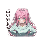 占い信者女子の悩みすぎ（個別スタンプ：28）