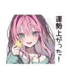 占い信者女子の悩みすぎ（個別スタンプ：29）