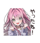 占い信者女子の悩みすぎ（個別スタンプ：33）