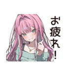占い信者女子の悩みすぎ（個別スタンプ：34）