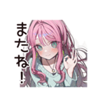 占い信者女子の悩みすぎ（個別スタンプ：35）