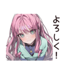 占い信者女子の悩みすぎ（個別スタンプ：36）