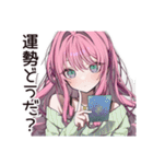 占い信者女子の悩みすぎ（個別スタンプ：38）