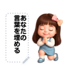 Message Stickers (Kaosoy 2) JP（個別スタンプ：1）