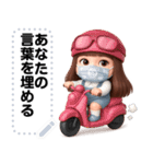 Message Stickers (Kaosoy 2) JP（個別スタンプ：4）