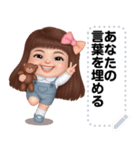 Message Stickers (Kaosoy 2) JP（個別スタンプ：8）