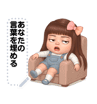Message Stickers (Kaosoy 2) JP（個別スタンプ：20）