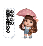 Message Stickers (Kaosoy 2) JP（個別スタンプ：22）