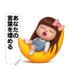 Message Stickers (Kaosoy 2) JP（個別スタンプ：24）