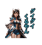 仮装女子 十二支編（個別スタンプ：5）