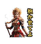 仮装女子 十二支編（個別スタンプ：9）
