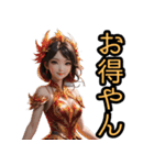 仮装女子 十二支編（個別スタンプ：10）