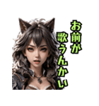 仮装女子 十二支編（個別スタンプ：11）