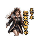 仮装女子 十二支編（個別スタンプ：12）