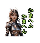 仮装女子 十二支編（個別スタンプ：17）