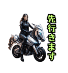 仮装女子 十二支編（個別スタンプ：19）