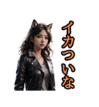 仮装女子 十二支編（個別スタンプ：23）