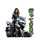仮装女子 十二支編（個別スタンプ：31）