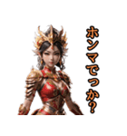 仮装女子 十二支編（個別スタンプ：33）