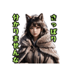 仮装女子 十二支編（個別スタンプ：35）