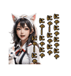 仮装女子 十二支編（個別スタンプ：38）
