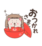 ハリネズミ✖️トマトのにっこりスタンプ（個別スタンプ：4）
