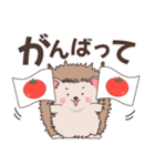 ハリネズミ✖️トマトのにっこりスタンプ（個別スタンプ：5）
