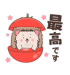 ハリネズミ✖️トマトのにっこりスタンプ（個別スタンプ：12）