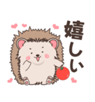 ハリネズミ✖️トマトのにっこりスタンプ（個別スタンプ：13）