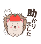 ハリネズミ✖️トマトのにっこりスタンプ（個別スタンプ：14）