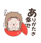 ハリネズミ✖️トマトのにっこりスタンプ（個別スタンプ：16）