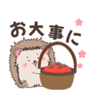 ハリネズミ✖️トマトのにっこりスタンプ（個別スタンプ：25）