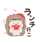 ハリネズミ✖️トマトのにっこりスタンプ（個別スタンプ：30）