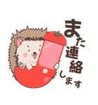 ハリネズミ✖️トマトのにっこりスタンプ（個別スタンプ：31）