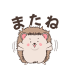 ハリネズミ✖️トマトのにっこりスタンプ（個別スタンプ：32）