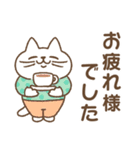 隣のねこちゃん【寄り添い】（個別スタンプ：23）