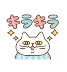 隣のねこちゃん【寄り添い】（個別スタンプ：29）
