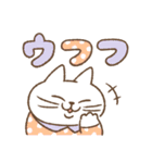 隣のねこちゃん【寄り添い】（個別スタンプ：32）