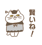 隣のねこちゃん【寄り添い】（個別スタンプ：34）