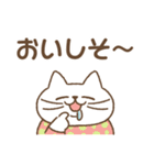 隣のねこちゃん【寄り添い】（個別スタンプ：38）