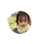 すずちゃん スタンプ③（個別スタンプ：7）