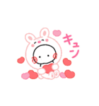 動くあのねちゃん（個別スタンプ：1）