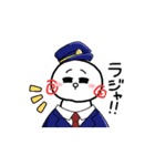 動くあのねちゃん（個別スタンプ：9）