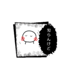 動くあのねちゃん（個別スタンプ：15）